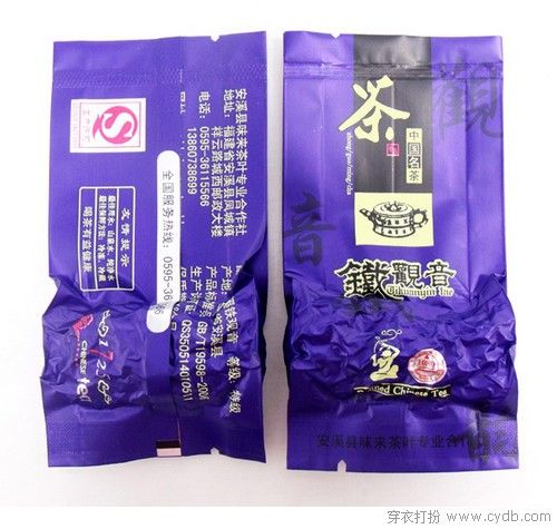 今年春节你回家吗？
