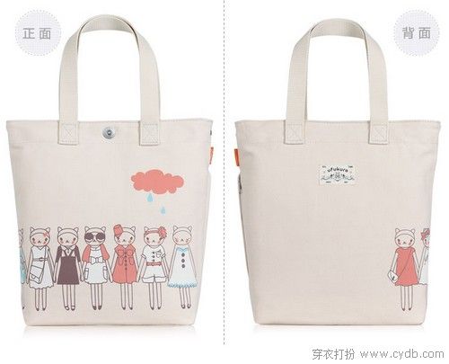 换个包包去春游