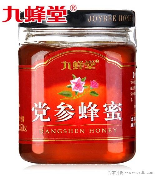 今年春节你回家吗？